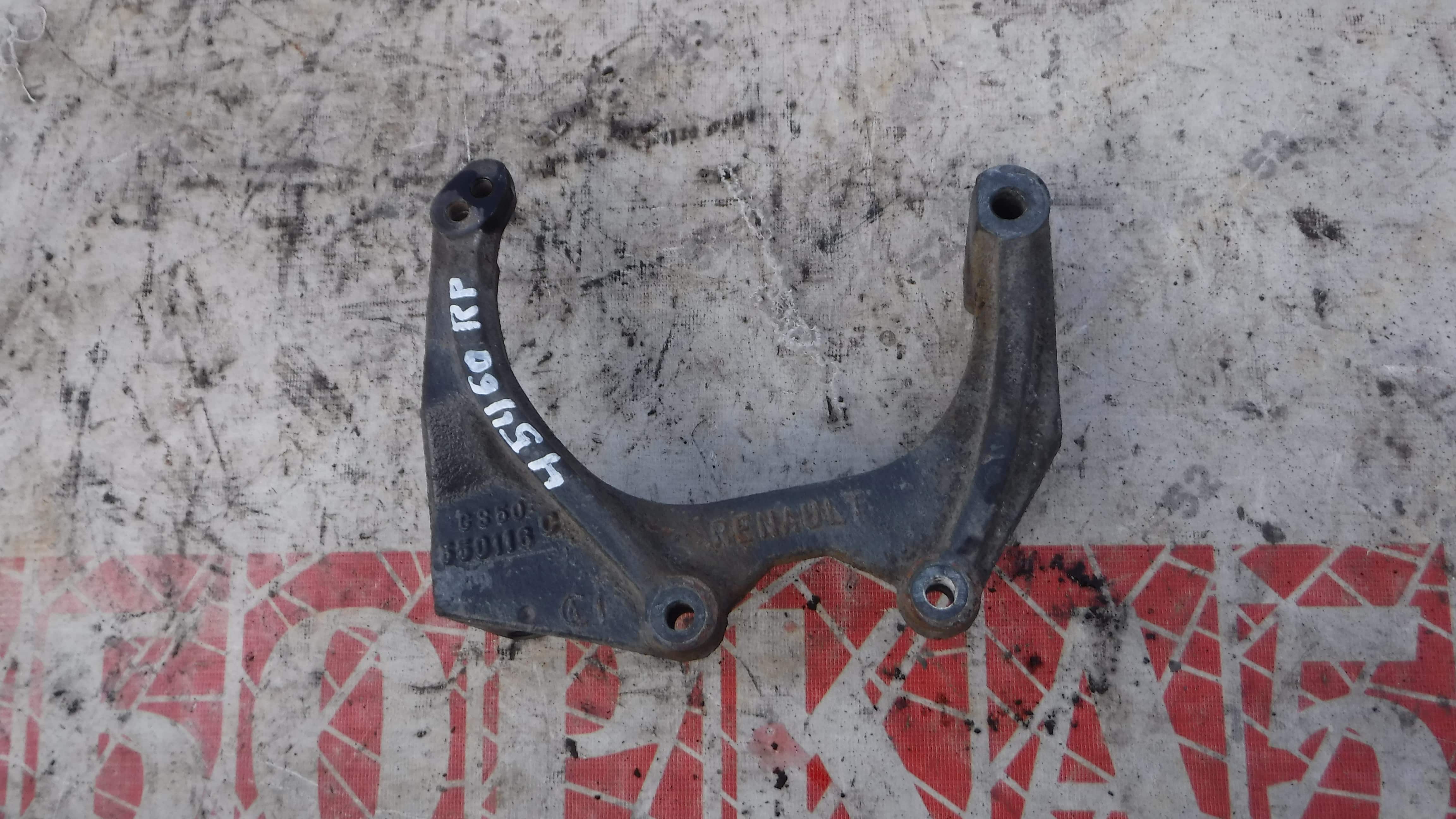 Кронштейн генератора Рено премиум Renault Premium DCI320 2005 50550116 7420540747